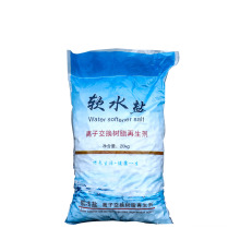 99% Water Treatment Chemicals Buy Price Per Ton pool treatment water softener salt granuals